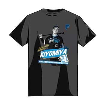 ファイターズユニフォーム エスコン 限定 2025 清宮Tシャツ ピンバッジ 71jL-j6N+-L._AC_SX522_.jpg
