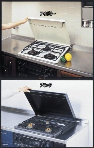 Amazon システムキッチン用ガスコンロカバー 2 60cm ブラック コンロ回りを美しく 整理 日本製 池永鉄工 Ikenaga Iron Works レンジカバー ガード