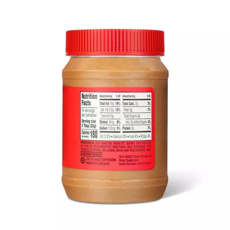 Image of Good and gather Creamy Peanut Butter - 16oz