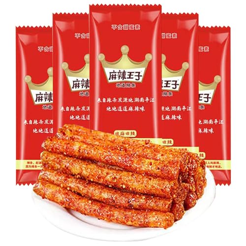 辣条 ラーティアオ ピリ辛で美味しい 甘味料、化学着色料、化学保存料無添加 個包装の小袋 厳選された 食材 カジュアルなスナック 湖南 零食 間食 中国零食 中華小吃 辛口 麻辣 甜辣 辣條 辣片辣棒 素食 ベジタリアンスパイシー ?道 手撕面筋 中国 お