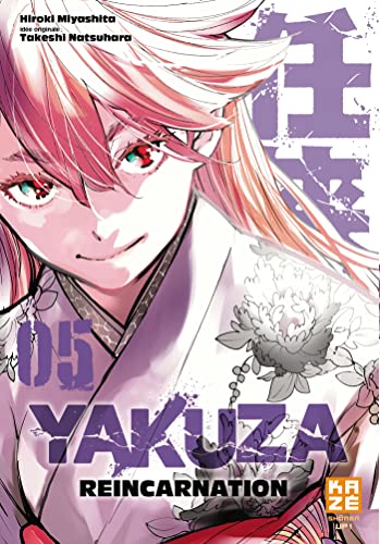 Yakuza Reincarnation — Tome 5