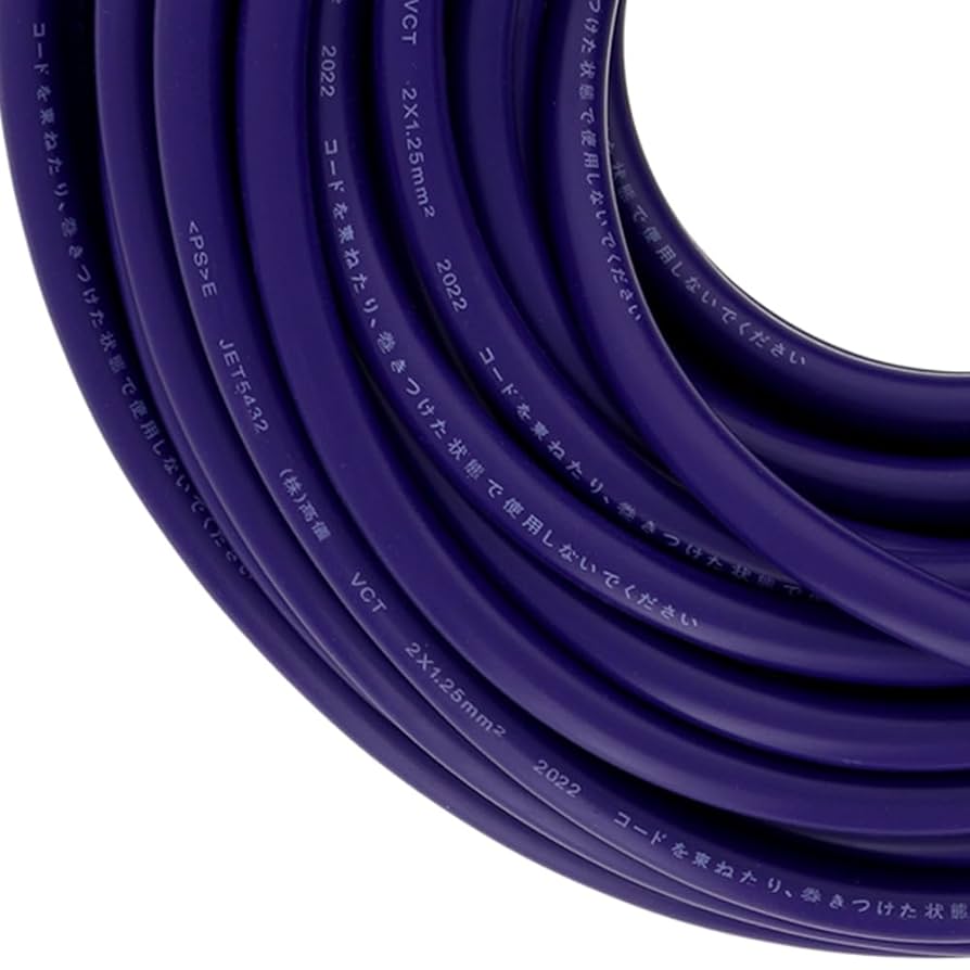 Amazon.co.jp: 高儀(Takagi) M.M 延長コード 電源タップ