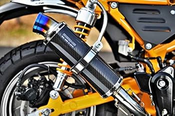 ビームス(BEAMS）モンキー125マフラー Amazon | ビームスモーターカンパニー(Beams Motor Company) R