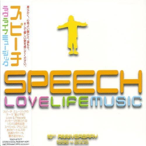 SPEECH - Love Life Music - CD