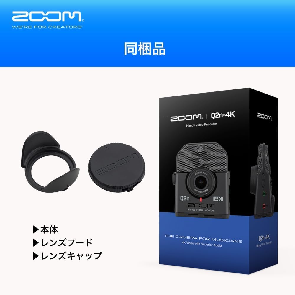Amazon.co.jp: ZOOM ズーム Q2n-4Kカメラマウントセット : 家電＆カメラ