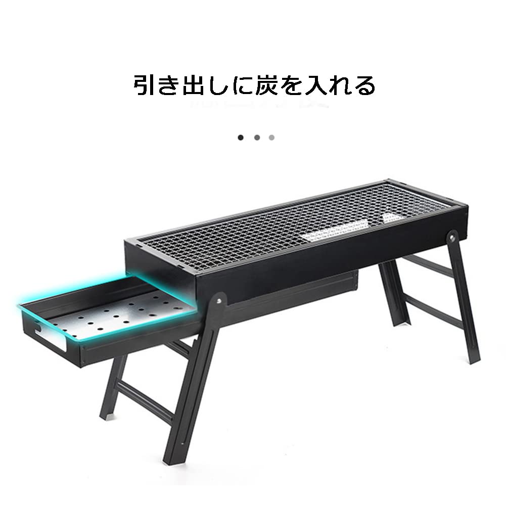 Amazon | バーベキューコンロ 折りたたみ式 小型 卓上型 一人用