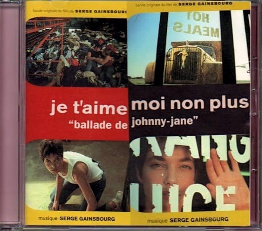 Amazon.co.jp: サントラ「ジュ・テーム・モワ・ノン・プリュ/Je