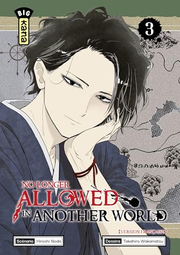 No longer allowed in another world — Tome 3
