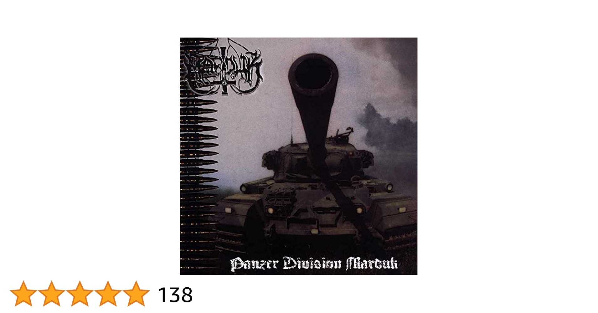 Marduk - Panzer Division 国内盤　貴重 Marduk - Panzer Division 国内盤 貴重