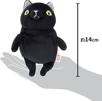 【くろねこ】 9153yiXfdfL._AC_UF350,