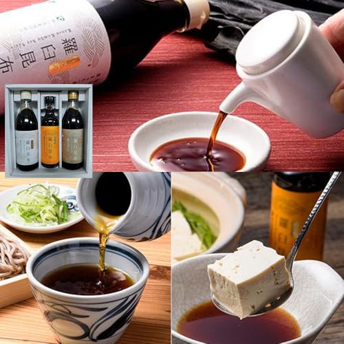 羅臼逸鮮ギフトセット A-43 昆布醤油 昆布つゆ 昆布ポン酢 調味料 こんぶ コンブ 羅臼昆布 羅臼町 北海道 詰合せ 生産者 支援 応援