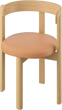 IKEA D emeli Ah ap Sandalye, Me e-Deri, Turuncu, 45x45 cm