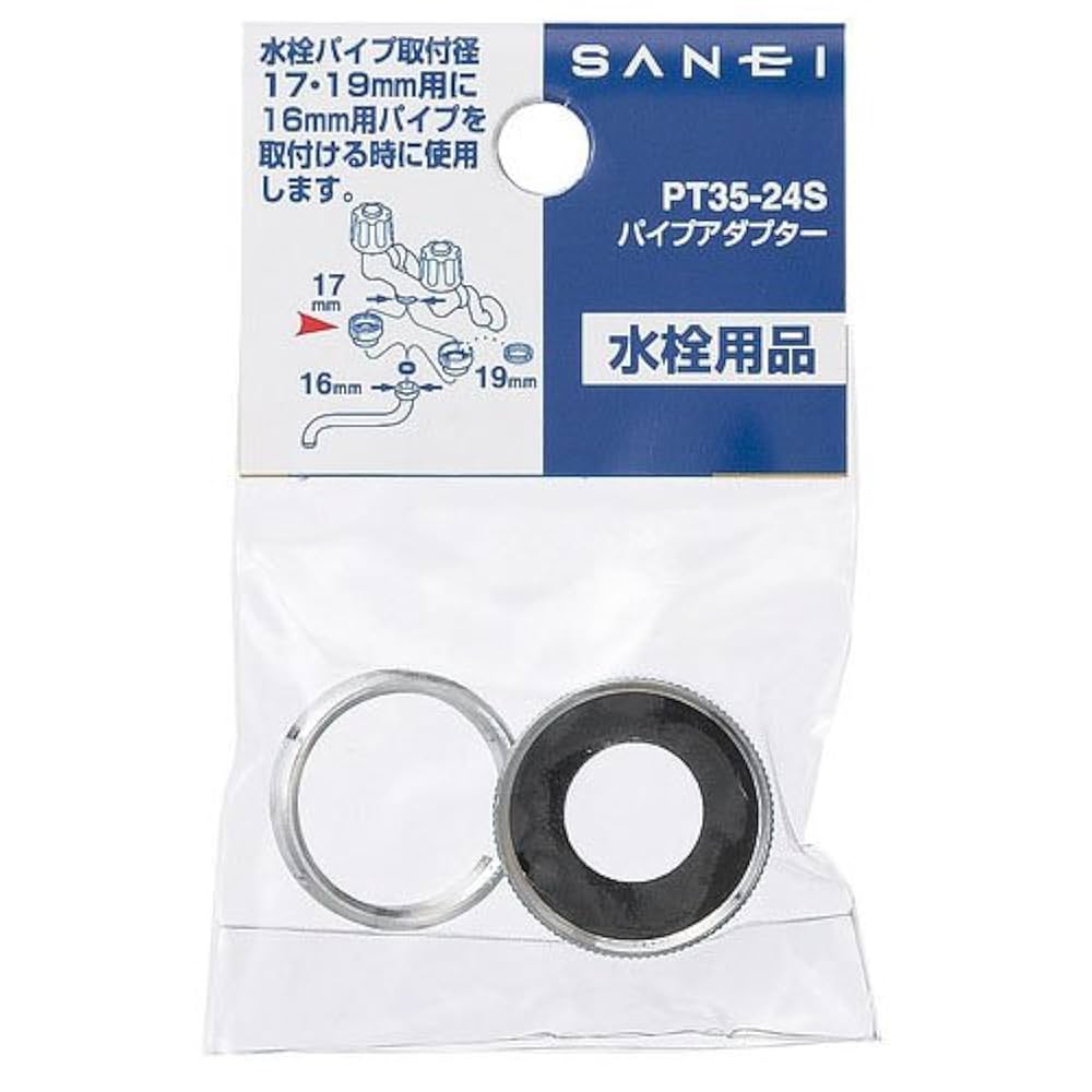 gapiさん専用です DUNLOP 日本正規品 スリクソン Zxi ユーティリティアイアン 2024