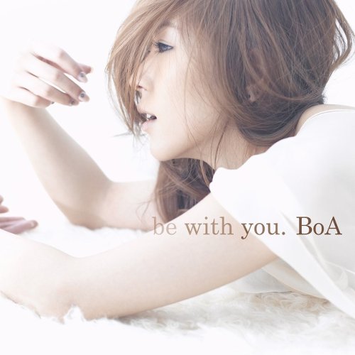 Amazon.co.jp: be with you.: ミュージック