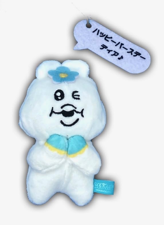 Amazon.co.jp: んぽちゃむ セリフ付きマスコット② 約11㎝ (んぽちゃむ