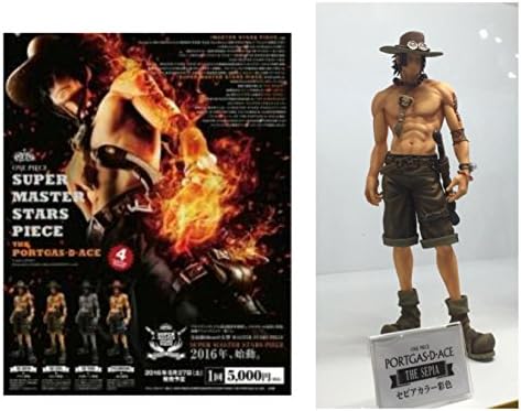 Amazon Com Banpresto One Piece Master Stars Piece Ace Msp Prize B Sepia Colored Japan Import Toys Games