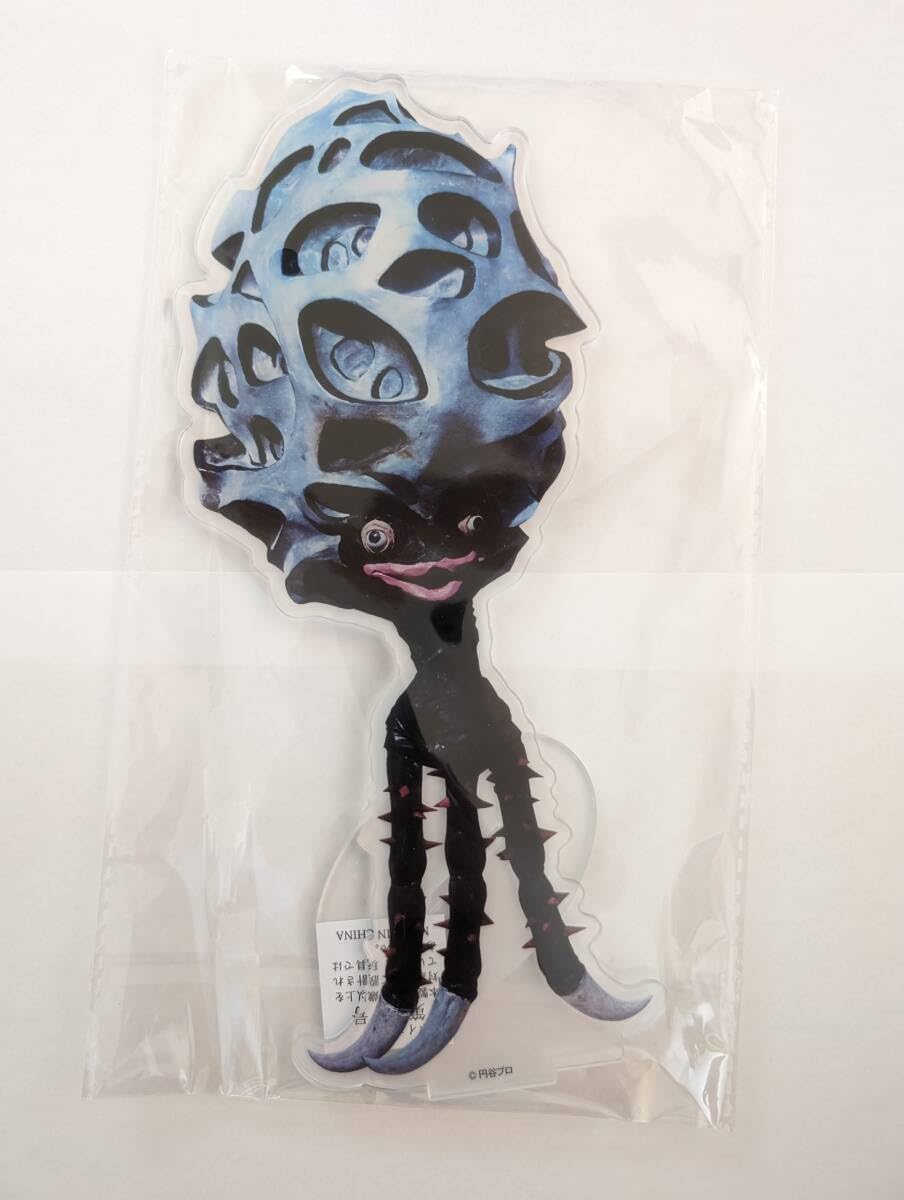 Amazon.co.jp: アシェット ウルトラセブン ポインターをつくる