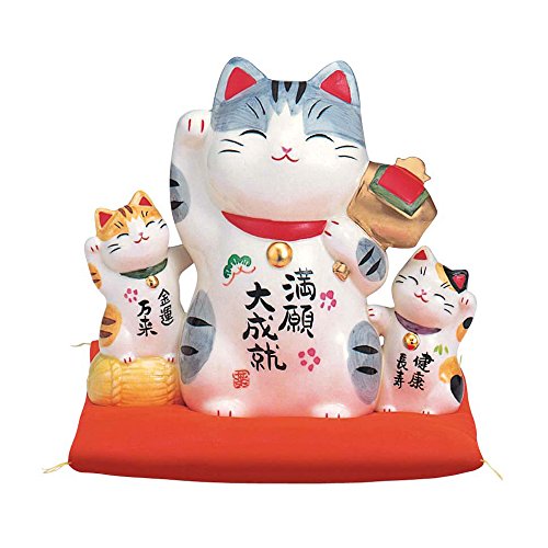 薬師窯 彩絵 満願 大成就 招き猫