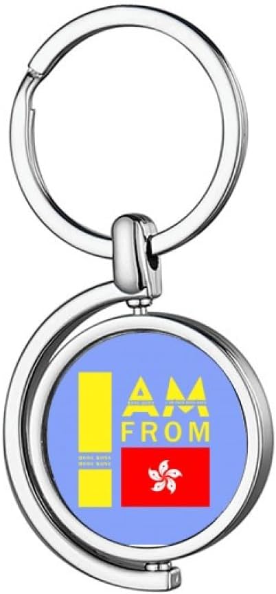 I Am From Hong Kong Art Deco Fashion Rotating Keychain Metal Keyring Holder