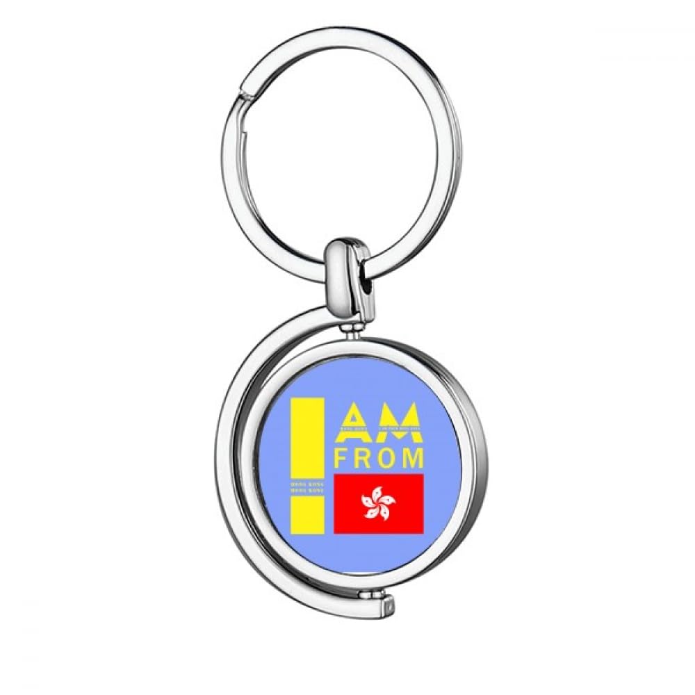 I Am From Hong Kong Art Deco Fashion Rotating Keychain Metal Keyring Holder
