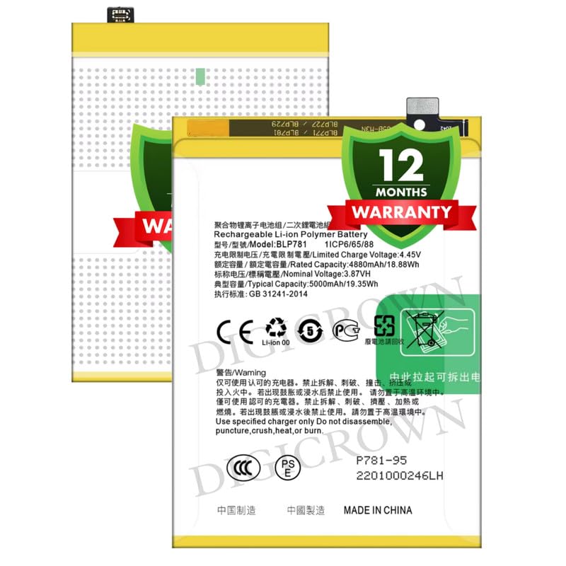 Image of Original BLP781 Battery Compatible for Oppo A52 4G | A72 4G | A92 4G - (5000mAh) - 1 Year Warranty DF7