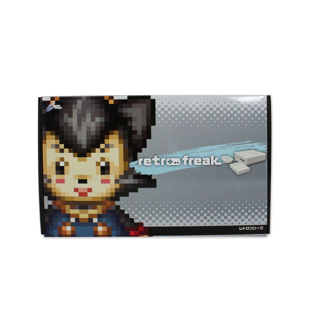 retro freak　レトロフリーク本体セット(レトロゲーム互換機) レトロゲーム互換機『レトロフリーク』数量限定で発売中！レトロ