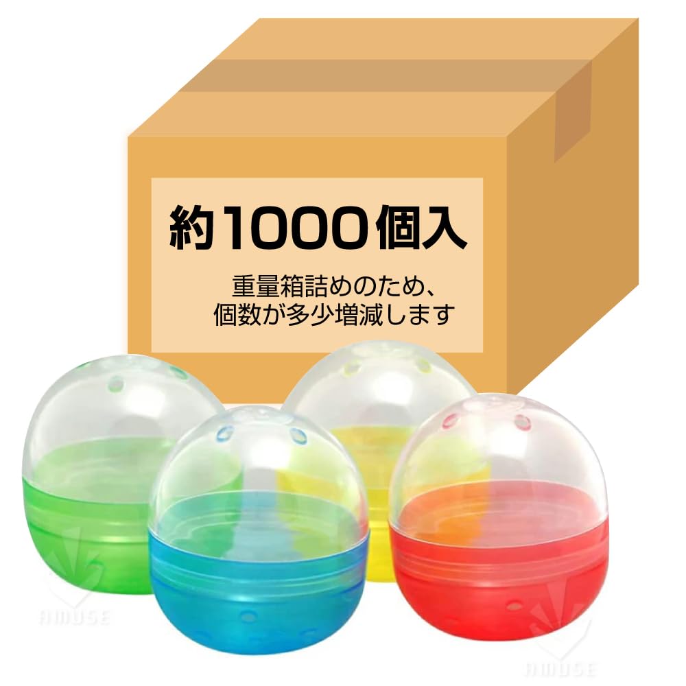 Amazon | 【業務用】48mm空カプセル 4色アソート 約1,000個入り