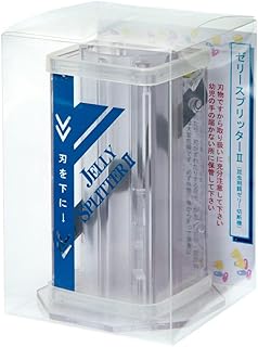 ゼリースプリッター2 クリアー 昆虫ゼリー ゼリーカッター