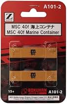 Amazon | ロクハン Zゲージ A101-2 MSC 40f 海上コンテナ 2個