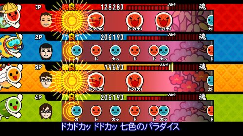 太鼓の達人Wii 決定版の関連画像8