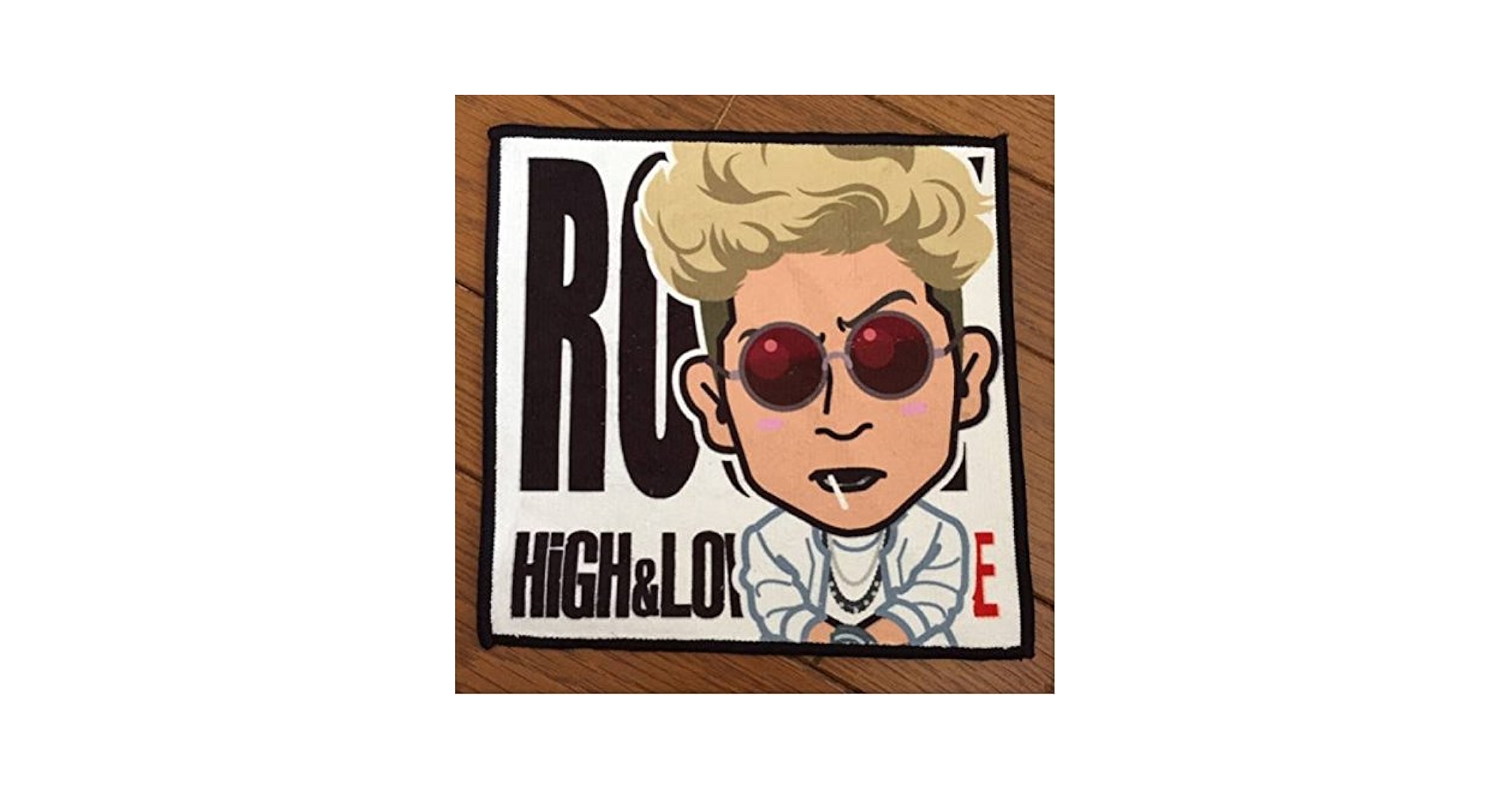 Amazon.co.jp: HiGH&LOW THE BASE WHITE RASCALS ロッキー