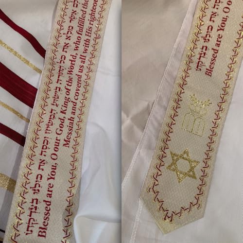 Women's Messianic Prayer Shawl multi-pack – Star of David Tallit with Hebrew Blessing and Scripture, shawls, israel2
