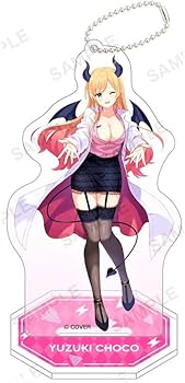 Amazon.co.jp: ホロライブ 癒月ちょこ アクリルスタンド キーホルダー