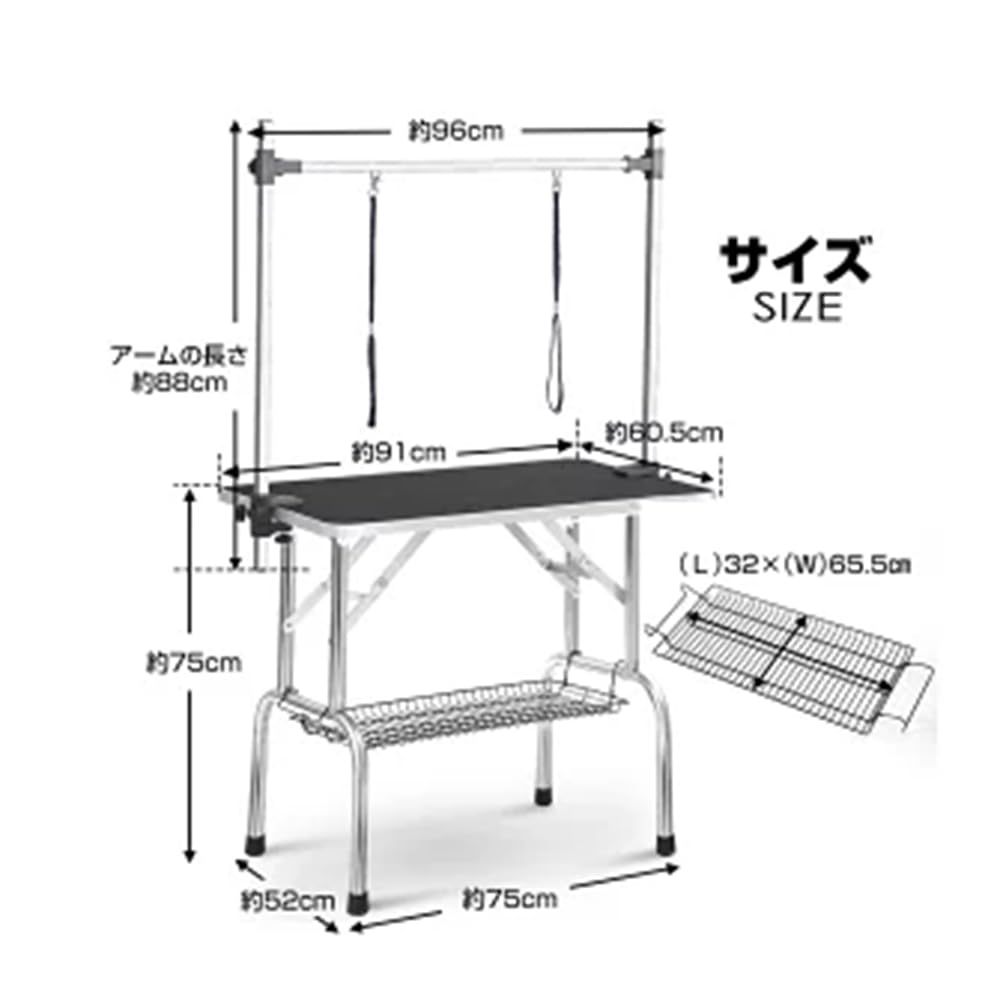 トリミングテーブル 折りたたみ トリミング台 H型アーム棒 頑丈型 多頭 Amazon.co.jp: トリミングテーブル 折りたたみ H型アーム棒 頑丈型