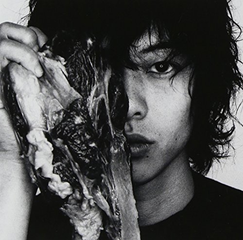 The Back Horn 赤眼の路上 歌詞 歌ネット