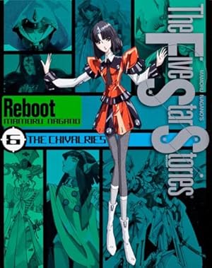 Amazon.co.jp: ファイブスター物語 リブート (7) THE MAJESTIC