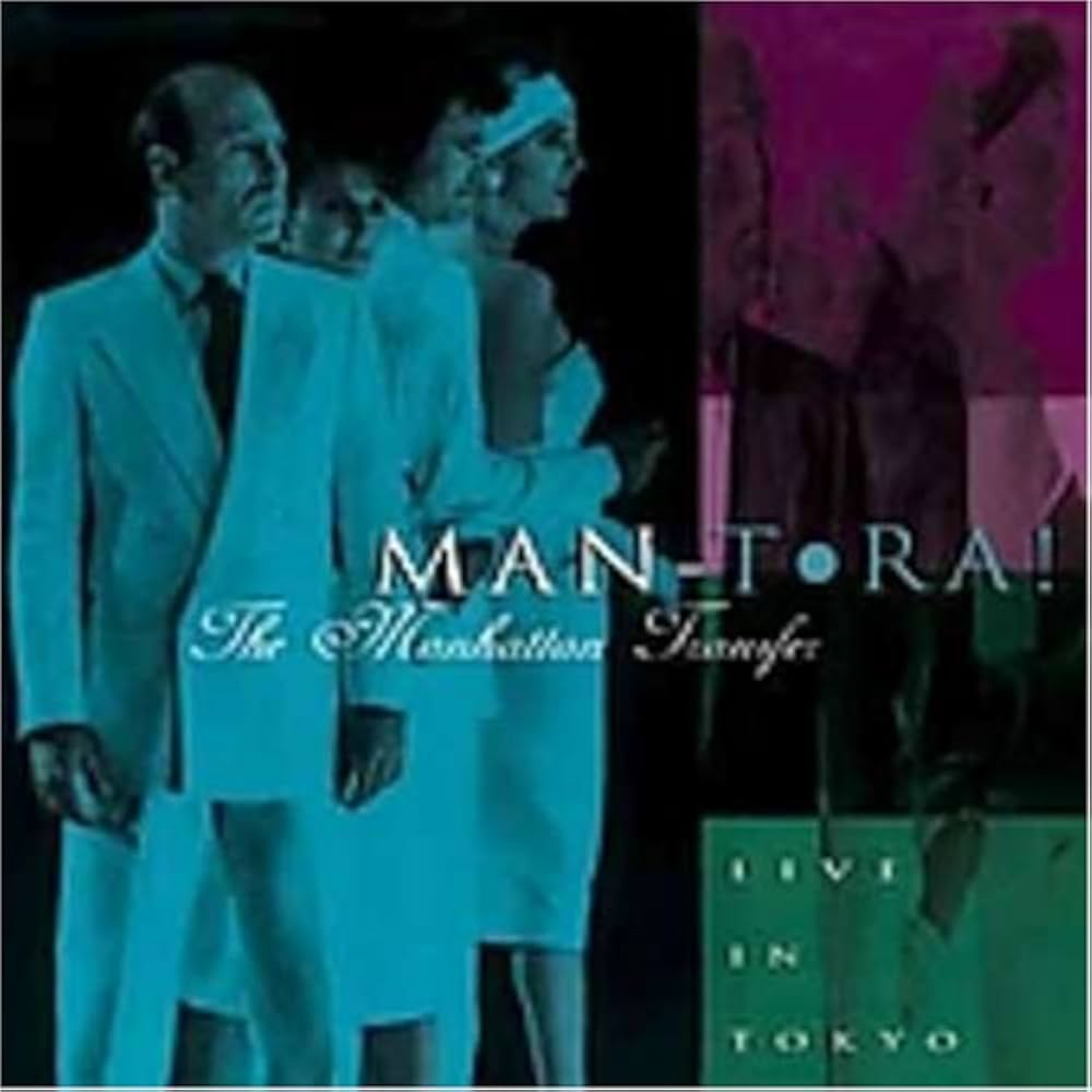 THE MANHATTAN TRANSFER レコード 8枚セット 818A1-u2hqL._UF350,350_QL50_.jpg