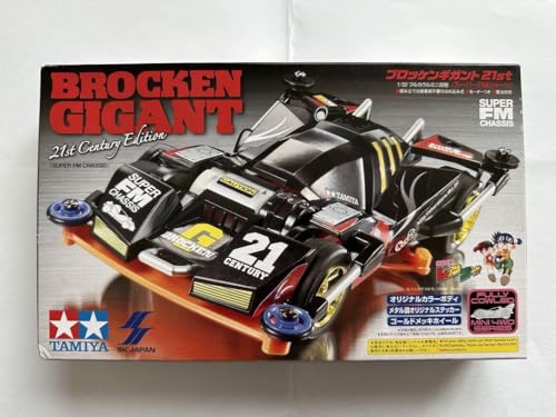 【ミニ四駆】ブロッケンギガント21st century Edition 楽天市場】ミニ四駆ブロッケンギガント21st century Edition 2