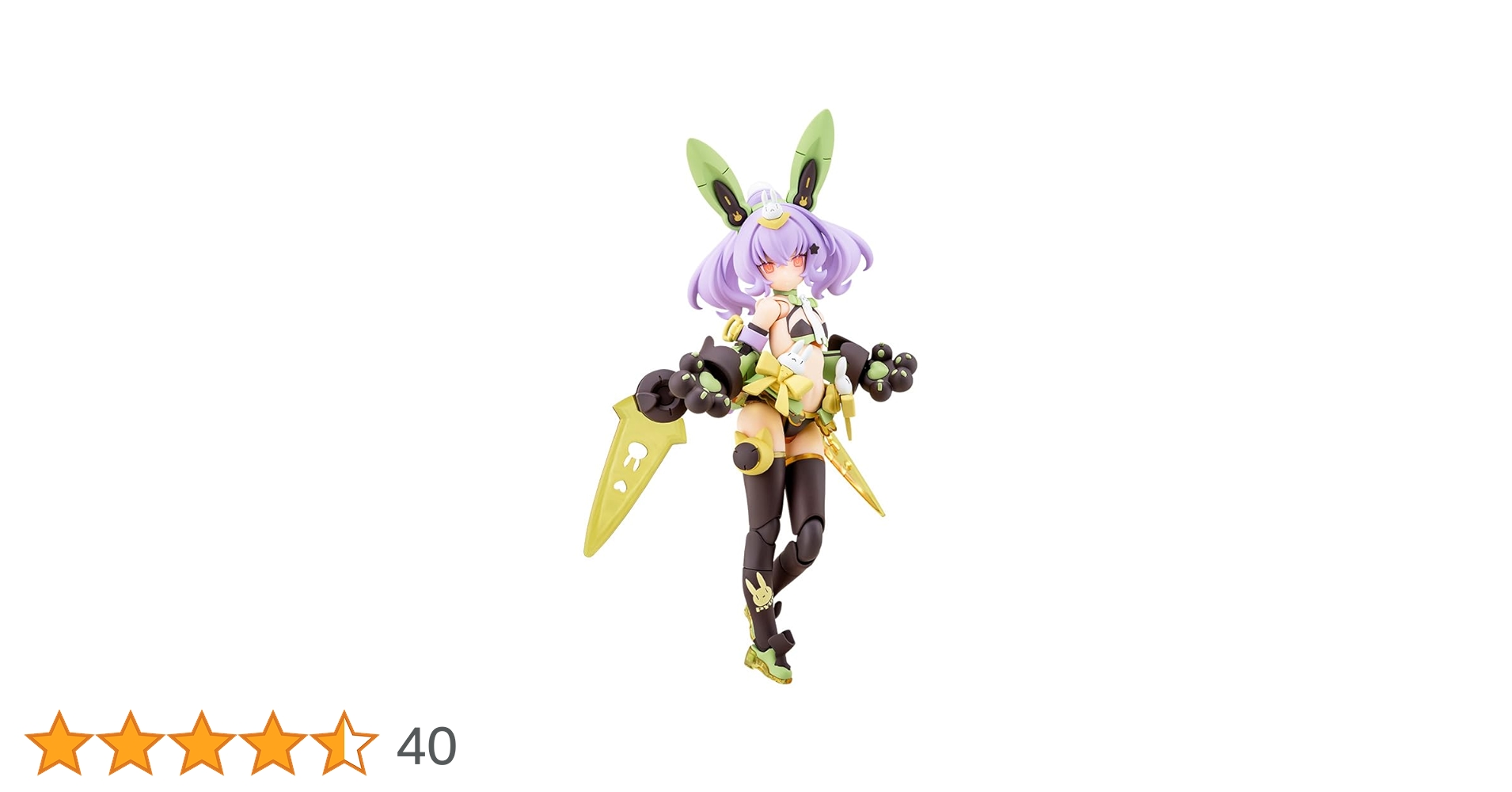 Amazon | 壽屋(KOTOBUKIYA) メガミデバイス PUNI☆MOFU トゥ 全高約