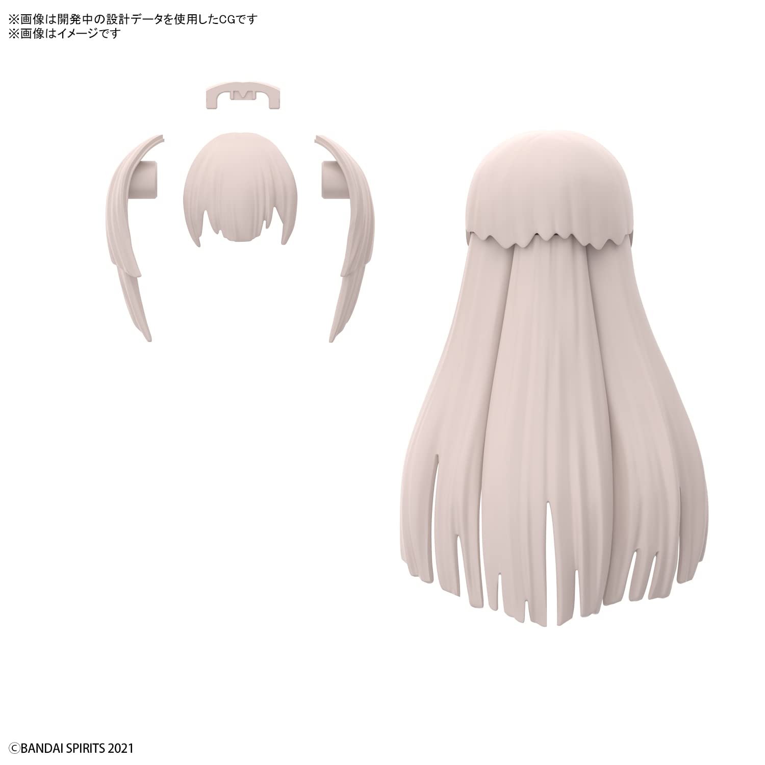Bandai 30MS 30 Minutes Sisters Option Hair Style Parts Vol. Set di 5 4 kit di accessori