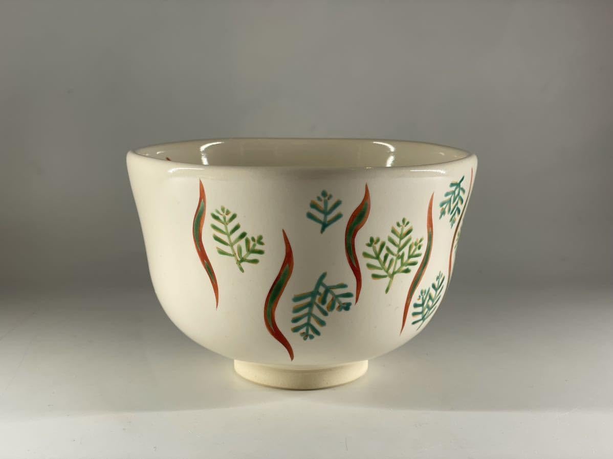 Amazon.co.jp: 中村良二 色絵松立涌文 茶碗 共箱 茶道具 京焼 : ホーム