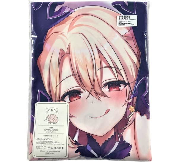 Amazon | ルネッパンツ maett FGO イリヤ テスタメント フォーム 特別 