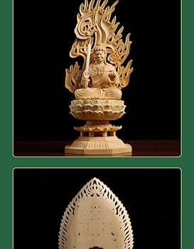 Amazon｜開運十二干支 お守り 本尊 檜木彫 八大守護神 [仏像