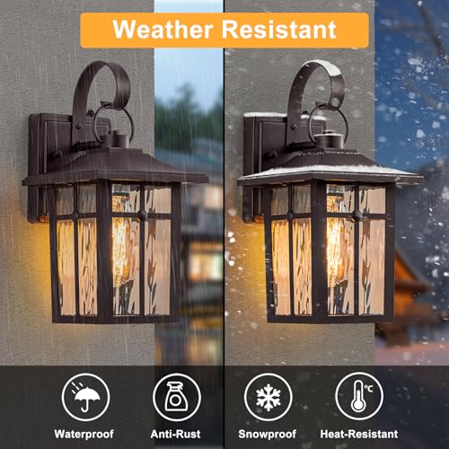 Image of 2 Pack Dusk to Dawn Outdoor Wall Lights, Brown Porch Lanterns | Aluminum Garage Light, Ripple Glass, Weather Resistant, For Garage Patio Entryway