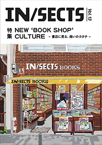 書店 古書店 本 通販 本 書籍 Amazon