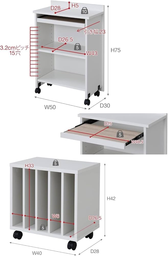 Amazon.co.jp: JKプラン 隠せるカウンター下収納 幅50 奥行30