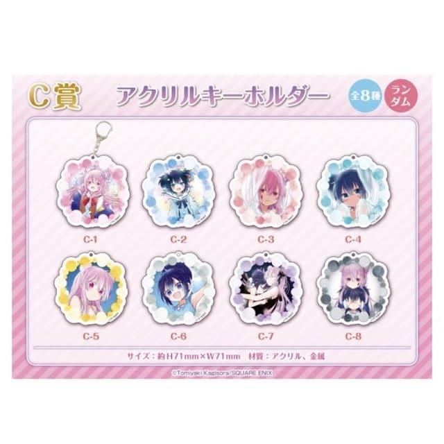 ハッピーシュガーライフ  C賞　コンプリートセット Amazon.co.jp: ハッピーシュガーライフ C賞 コンプリートセット