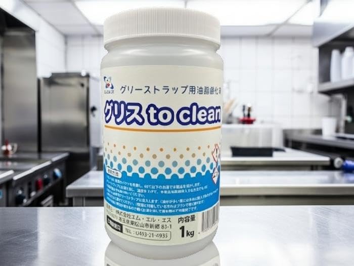 Amazon | グリストクリーン 業務用 グリストラップ洗剤 1kg 油汚れ
