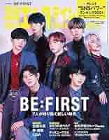BE:FIRST 雑誌 表紙 切り抜き2021〜 51yYvbgAVFL._AC_SY200_QL15_.jpg