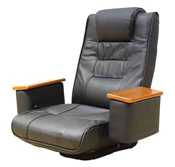 ビータ(Vita) 肘付き回転座椅子 本革使用 ブラック Amazon.co.jp: ビータ(Vita) 肘付き回転座椅子 本革使用